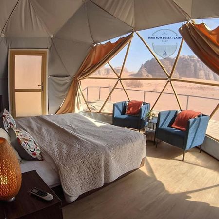 Rum Mere Luxury Camp Wadi Rum Exterior foto