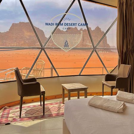 Rum Mere Luxury Camp Wadi Rum Exterior foto