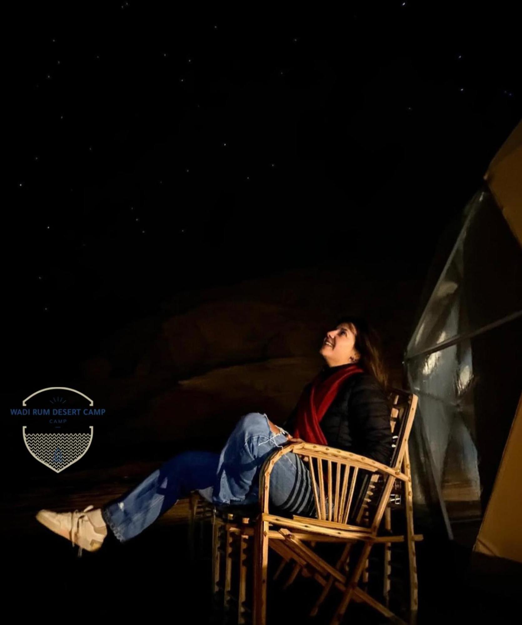 Rum Mere Luxury Camp Wadi Rum Exterior foto