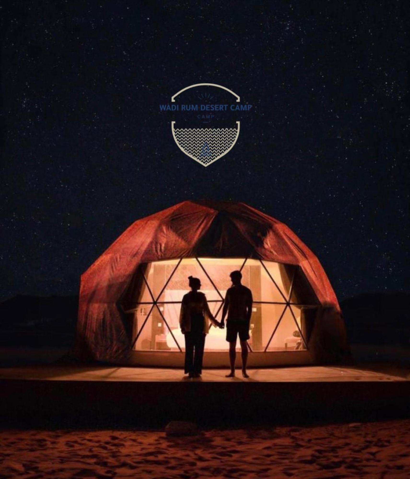 Rum Mere Luxury Camp Wadi Rum Exterior foto