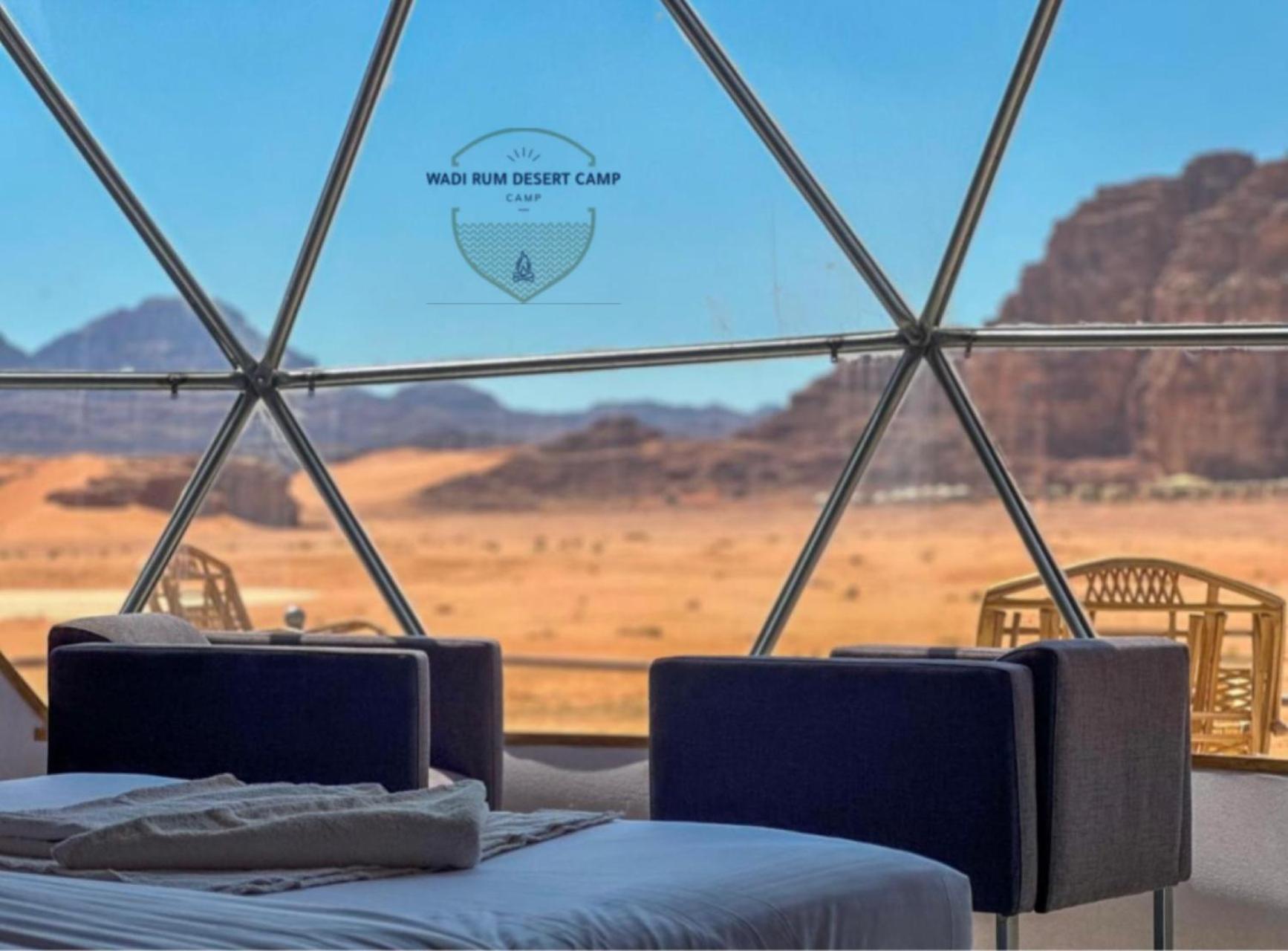Rum Mere Luxury Camp Wadi Rum Exterior foto