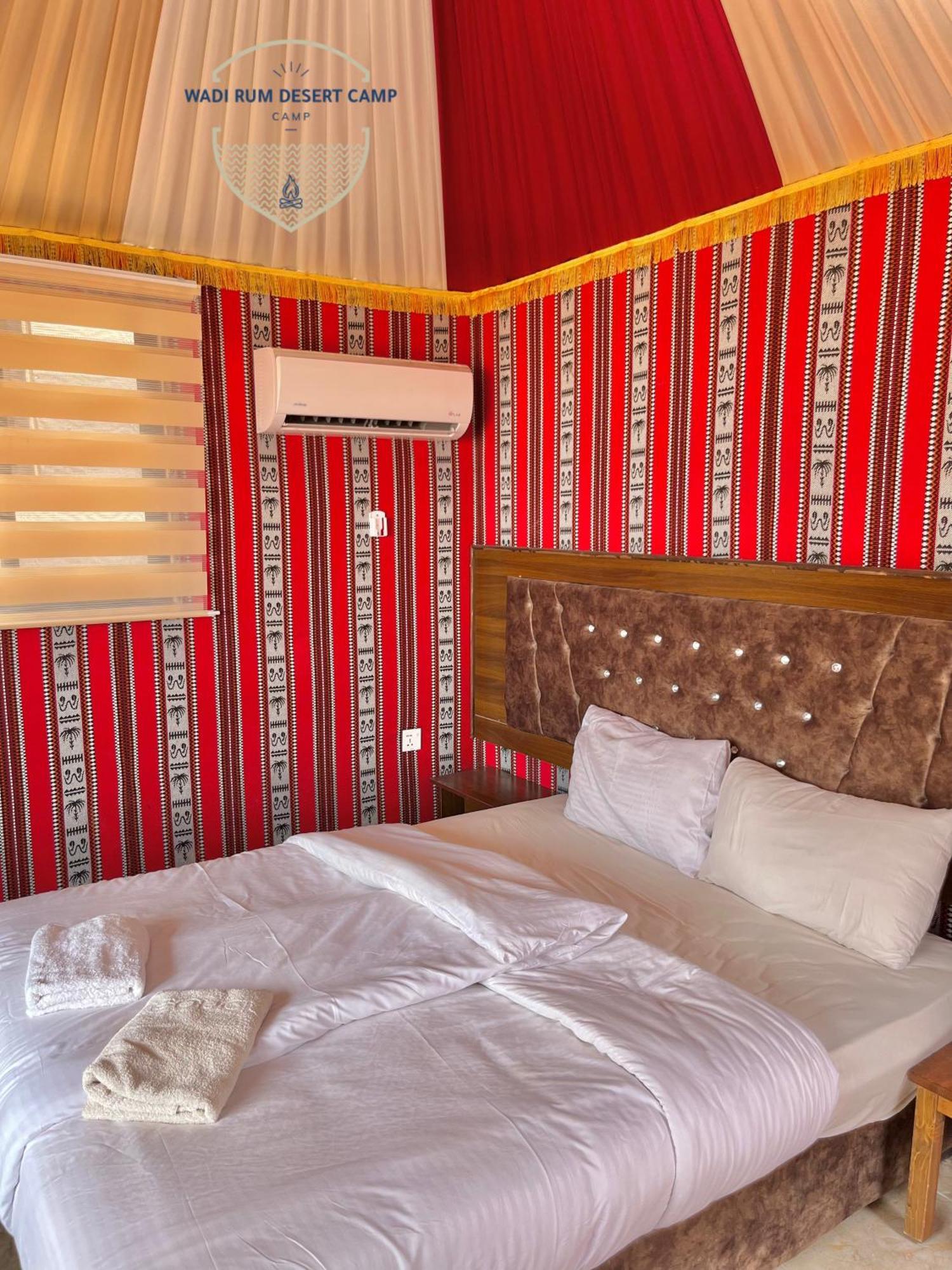 Rum Mere Luxury Camp Wadi Rum Exterior foto